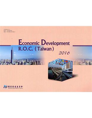 Economic development, R.O.C.(Taiwan)2016 | 拾書所