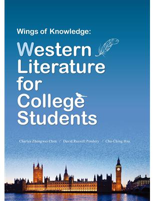 Wings of Knowledge: Western Literature for College Students