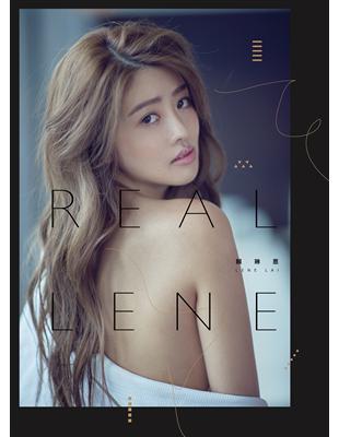 REAL LENE | 拾書所