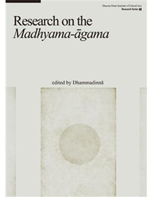 Research on the Madhyama-āgama | 拾書所
