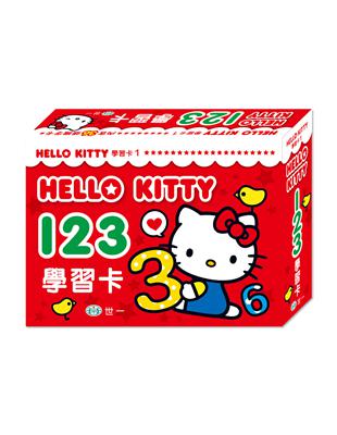 Hello Kitty123學習卡