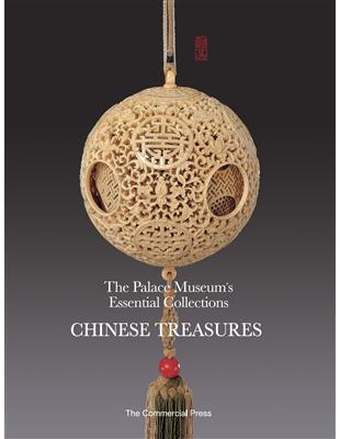 Chinese Treasures | 拾書所