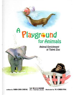 A playground for animal :ani...