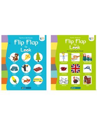 Flip Flap to Look（Book 1&2） | 拾書所