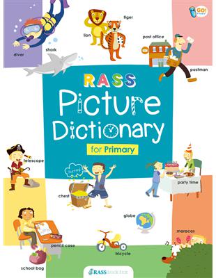 RASS Picture Dictionary | 拾書所