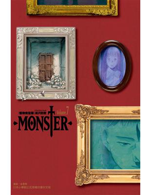 Monster怪物完全版 7 Taaze 讀冊生活
