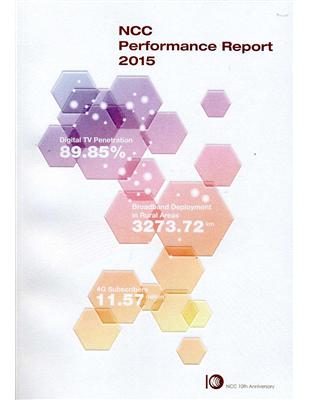 NCC Performance Report 2015