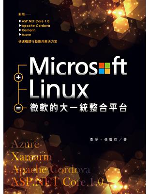 Microsoft + Linux = 微軟的大一統整合平台 | 拾書所