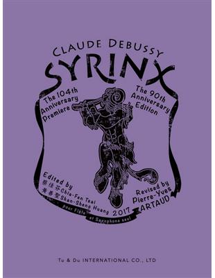 Syrinx （給長笛、薩氏管的譜） | 拾書所