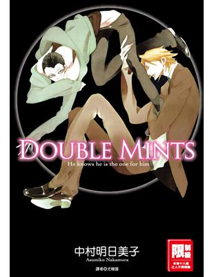 DOUBLE MINTS（全）