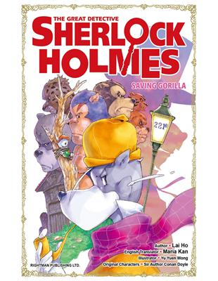 THE GREAT DETECTIVE SHERLOCK HOLMES – SAVING GORILLA