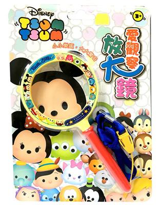 愛觀察放大鏡TsumTsum