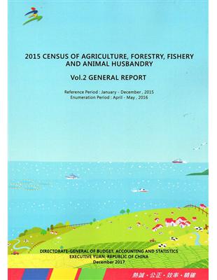 2015 Census of Agriculture, Forestry, Fishery, and Animal Husbandry Vol. 2 General Report | 拾書所