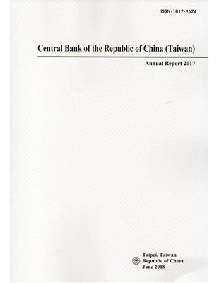 Annual Report,The Central Bank of China 2017