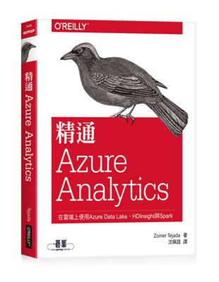 精通Azure Analytics：在雲端上使用Azure Data Lake、HDInsight與Spark | 拾書所