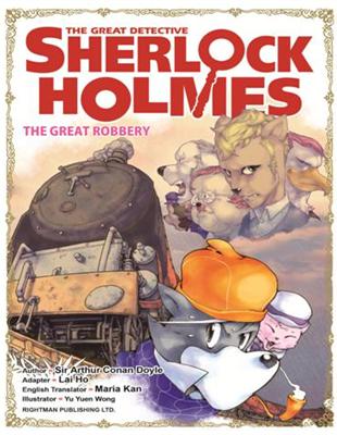 THE GREAT DETECTIVE SHERLOCK HOLMES（9）：THE GREAT ROBBERY | 拾書所