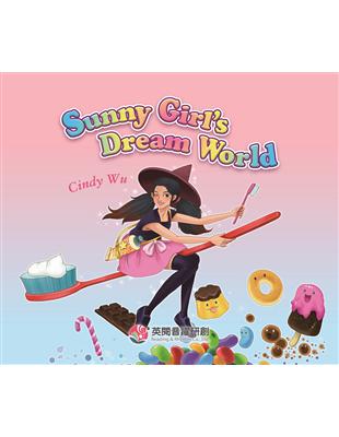 Sunny Girl’s Dream World（2 CD+1 DVD） | 拾書所