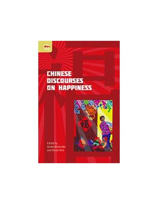 Chinese Discourses on Happiness | 拾書所