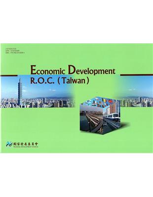 Economic Development, R.O.C. （Taiwan） | 拾書所