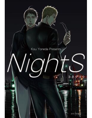 NightS（全）