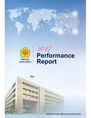 2017 Performance Report