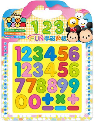 TSUM TSUM 123 FUN學磁貼板