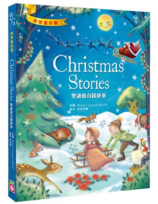 聖誕節奇蹟故事Christmas Stories | 拾書所