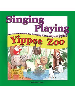 Yippee zoo English rhyme 開心動物園 音樂熊套組（繪本） | 拾書所