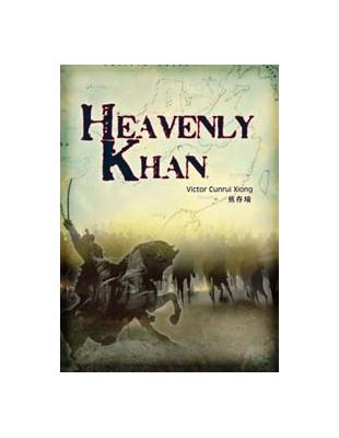 Heavenly Khan | 拾書所