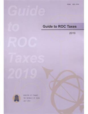 Guide to ROC Taxes 2019 | 拾書所