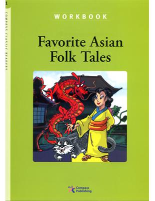 CCR1:Favorite Asian Folk Tales (Workbook)