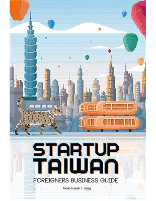 STARTUP TAIWAN | 拾書所