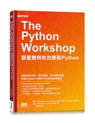 The Python Workshop｜跟著實例有效學習Python | 拾書所