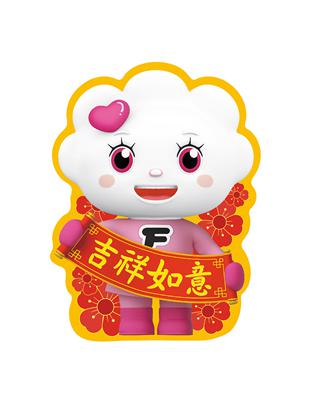 吉祥如意：FOOD超人造型紅包袋（三入）