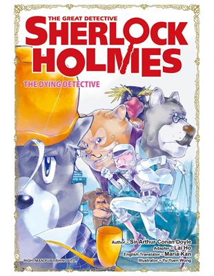 THE GREAT DETECTIVE SHERLOCK HOLMES #14 The Dying Detective | 拾書所