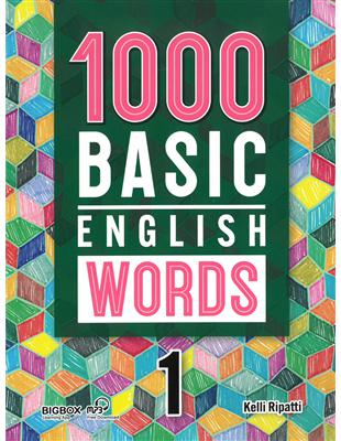 1000 Basic English Words 1 (with Code)