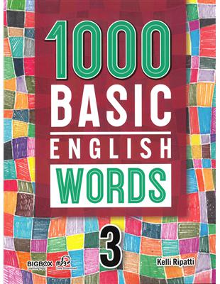 1000 Basic English Words 3 (with Code)