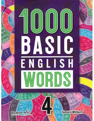 1000 Basic English Words 4 (with Code)