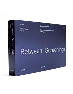 放映間-Between Screenings | 拾書所