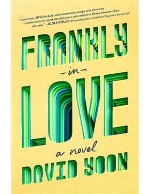 Frankly in Love(EXP)