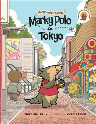 Marky Polo in Tokyo | 拾書所