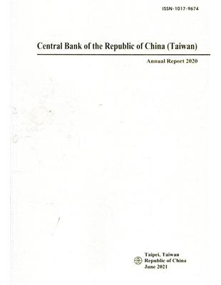 Annual Report,The Central Bank of China 2020