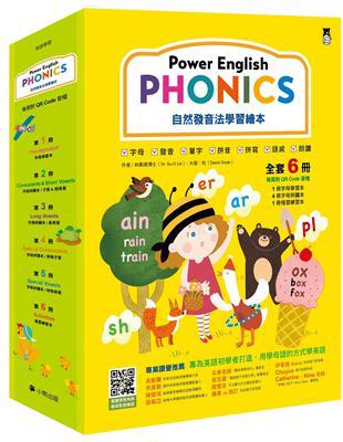 Power English: PHONICS自然發音法學習繪本（全套6冊，1冊字母學習本＋4冊字母拼讀本＋1冊複習練習本＆附專業外籍英語教師錄製學習音檔QR Code） | 拾書所