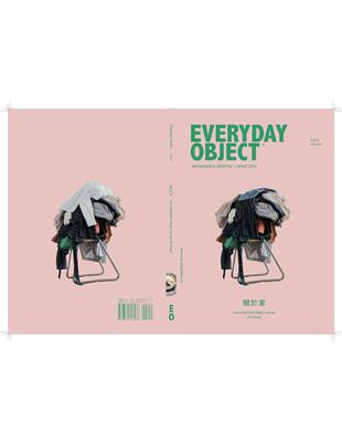 關於家 THE EVERYDAY OBJECT BOOK OF HOME