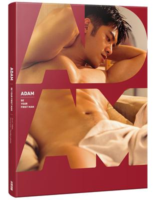 ADAM：林冠宇寫真 | 拾書所