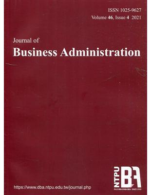 Journal of Business Administration(企業管理學報)46卷4期(110/12) | 拾書所