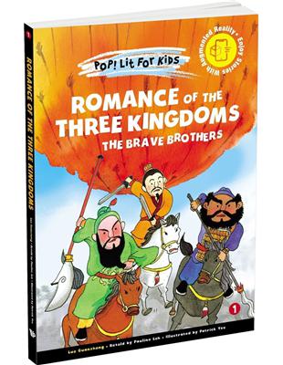 Romance of the Three Kingdoms: The Brave Brothers | 拾書所