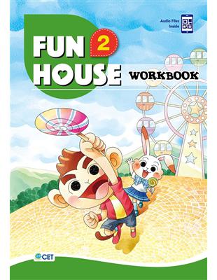 Fun House 2 Workbook（附音檔 QR CODE） | 拾書所