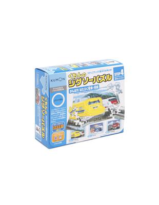 日本KUMON TOY 益智拼圖-Step4加油勤奮的電車