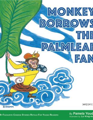 Monkey Borrows The Palmleaf Fan